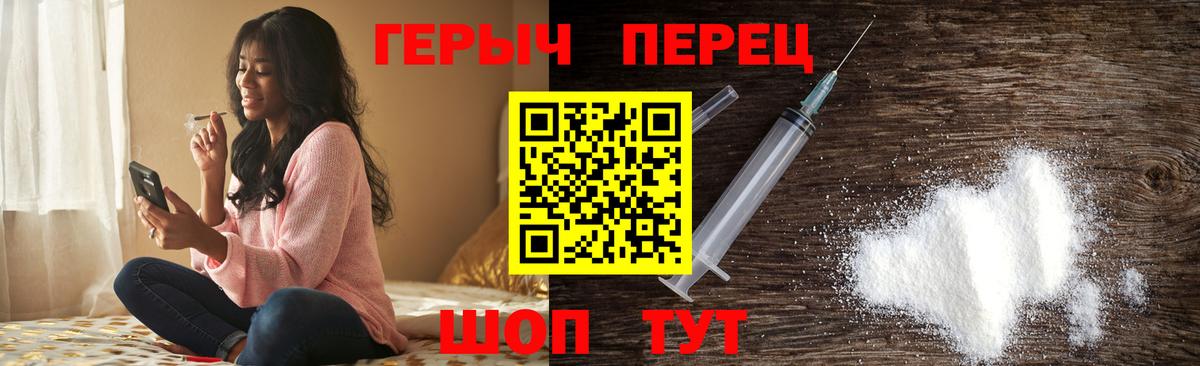 Меф  Жигулёвск  МАРИХУАНА  LSD-25  ГАШИШ  Вход с VPN  NBOMe  МЕФ кристаллы  МЕТАДОН  А ПВП СК   КОКАИН 