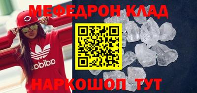 скорость Кулебаки