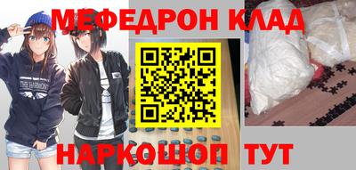 скорость Кулебаки