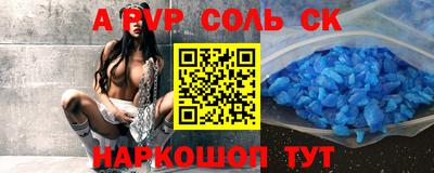 скорость Кулебаки