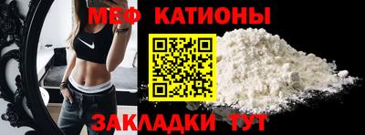скорость Кулебаки