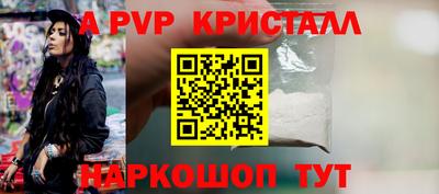 скорость Кулебаки