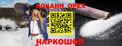 марки lsd Кумертау