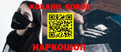 марки lsd Кумертау