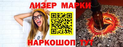 скорость Кулебаки
