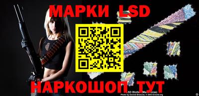 скорость Кулебаки