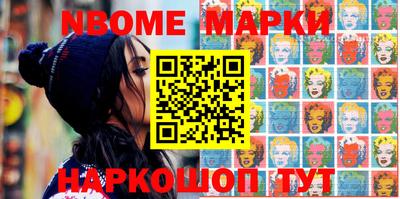 скорость Кулебаки