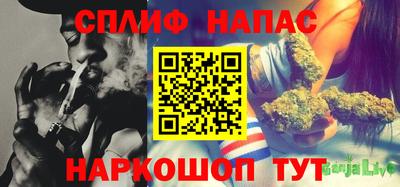марки lsd Кумертау