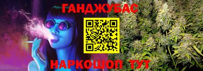 скорость Кулебаки