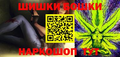 spice Кунгур