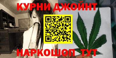 скорость Кулебаки