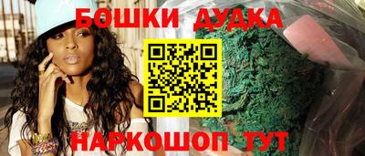 скорость Кулебаки