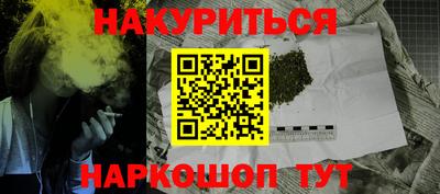 скорость Кулебаки