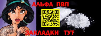 марки lsd Кумертау