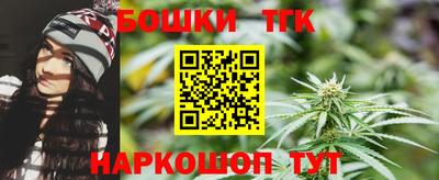 марки lsd Кумертау