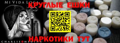 скорость Кулебаки