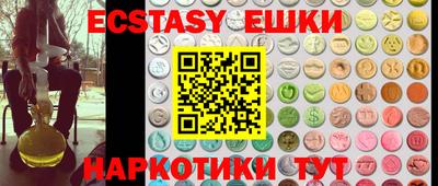 марки lsd Кумертау