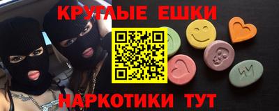 марки lsd Кумертау