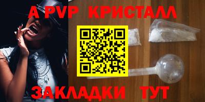 скорость Кулебаки