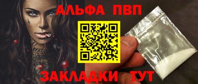 скорость Кулебаки