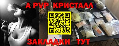 марки lsd Кумертау