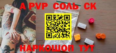 скорость Кулебаки