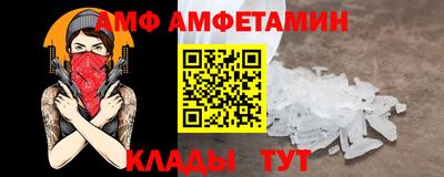 марки lsd Кумертау