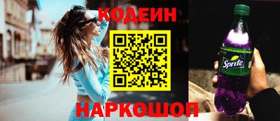 марки lsd Кумертау