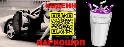 марки lsd Кумертау