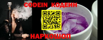 марки lsd Кумертау