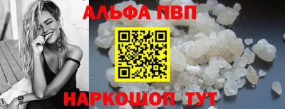 spice Кунгур