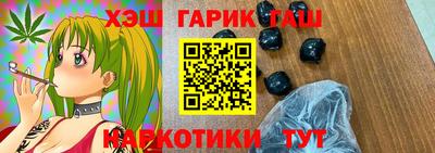 марки lsd Кумертау