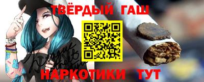 spice Кунгур