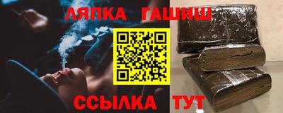 spice Кунгур