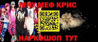 марки lsd Кумертау