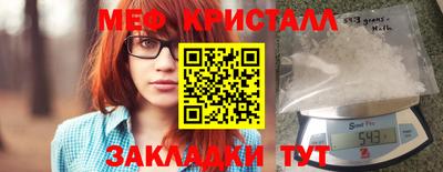 скорость Кулебаки