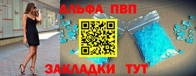 марки lsd Кумертау