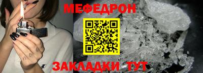 марки lsd Кумертау