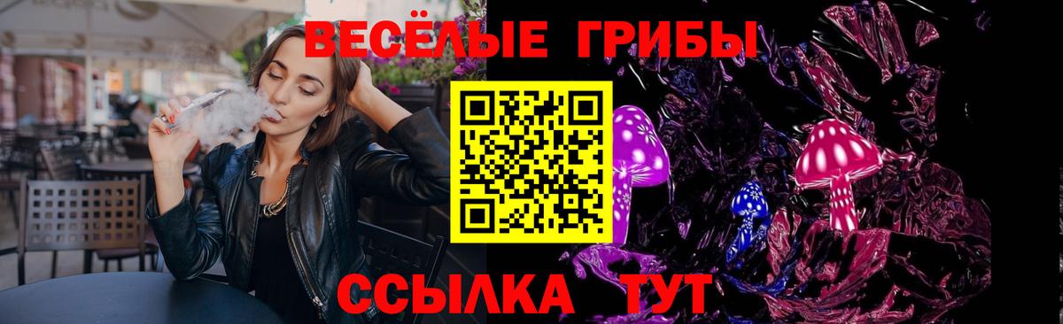Cocaine Жигулёвск